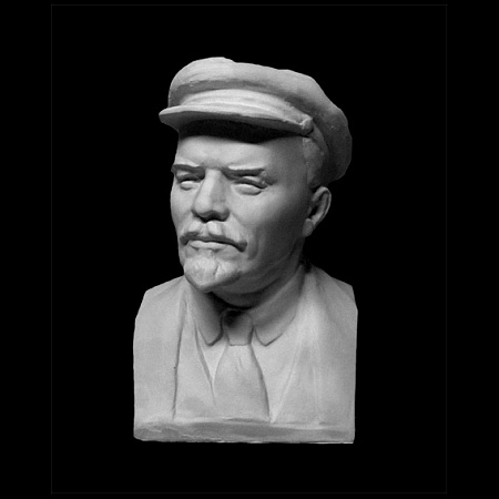 Бюст Ленина, 13х13,5х21см, гипс 10-144