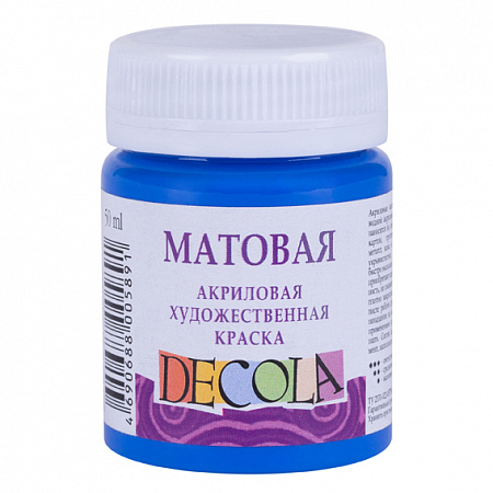 Краска акриловая цв. синий матовый 50мл Декола 14328515*