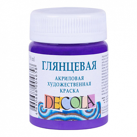 Краска акриловая цв. фиолетовый глянцевый 50мл Декола 2928607 акция