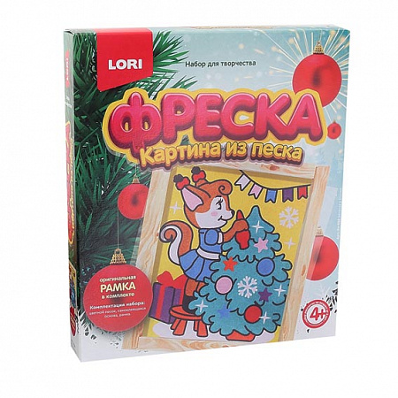 Набор для изготовления картины из песка (фрески) "Белочка у ёлочки" Кп-050