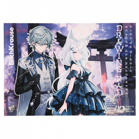 Альбом для рисования А4, 40 листов, Manga 61479