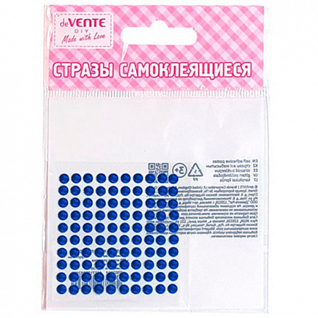 Стразы клеевые синие, 100 шт 8002176