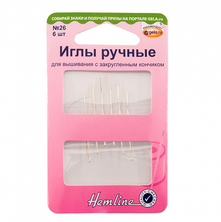 Иглы для вышивания с закругленным кончиком №26 (37 мм) HEMLINE, 6шт 203.26