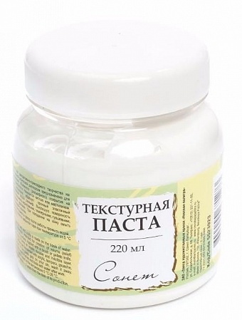 Паста текстурная тонкая, цв. белый 220 мл Сонет 5523923