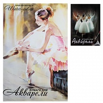 Бумага для акварели А2, 200г/м², 100% целлюлоза, рисовальная, 1л, ПА2/20/1